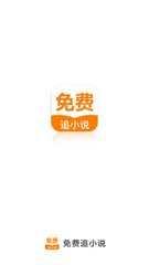 亚搏官网app下载